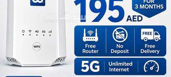 Du Home WiFi internet connection all over UAE