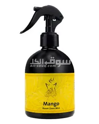 معطر مفروشات - 4