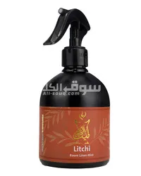 معطر مفروشات - 5