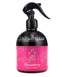 معطر مفروشات - 6