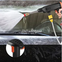 مسدس الغسيل بالفوم الرهيب - 3