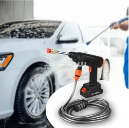 مسدس الغسيل بالفوم الرهيب - 4