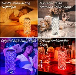 مصباح كريستال الماس التريند - 2