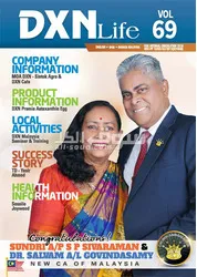 Free work from mobile - 3