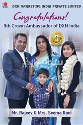 Free work from mobile - 5