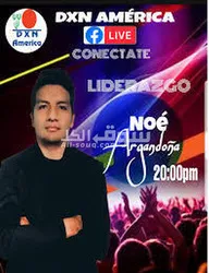 Free work from mobile - 6