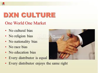 Free work from mobile - 11