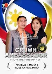 Free work from mobile - 12