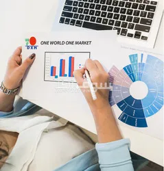 موبائل سے مفت کام