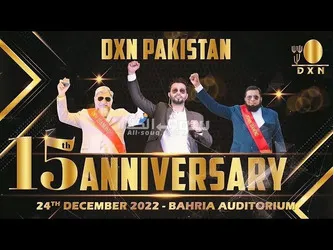 موبائل سے مفت کام - 2