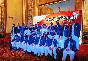 موبائل سے مفت کام - 3