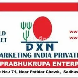 موبائل سے مفت کام - 6