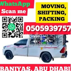 MOVING SHIFTING FURNITURE - 2