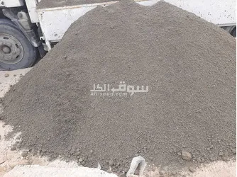 رمل احمر و اسود،نقل اثاث - 3