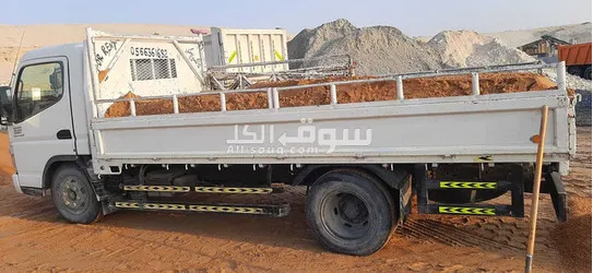 رمل احمر و اسود،نقل اثاث - 6
